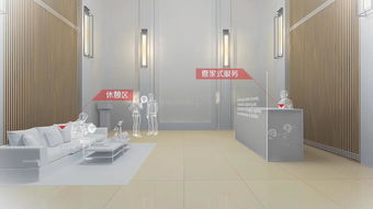專業房產增值服務 全方位咨詢，助力您的資產升值