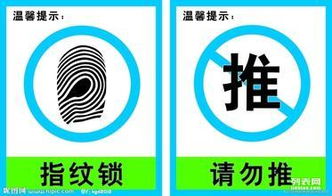 太原安裝維修門(mén)禁系統(tǒng)一卡通
